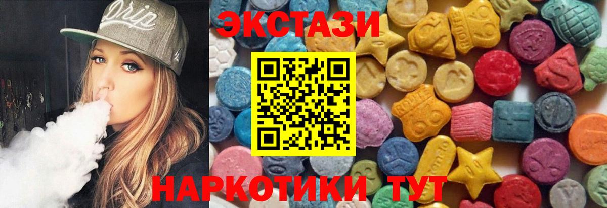 COCAIN Ярославль