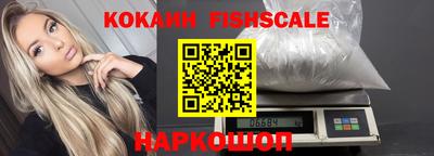 а пвп мука Малгобек