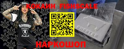 экстази Мариинск