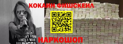 экстази Мариинск