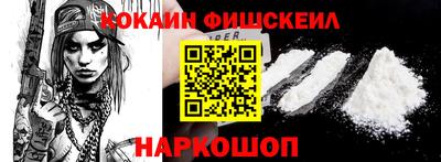 экстази Мариинск