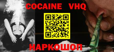 экстази Мариинск