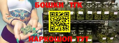 молекула духа Малоярославец