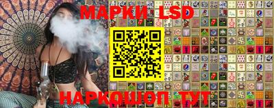 дистиллят марихуана Нальчик