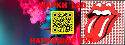экстази Мариинск