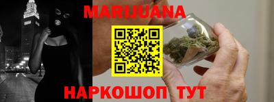а пвп мука Малгобек