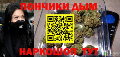 экстази Мариинск