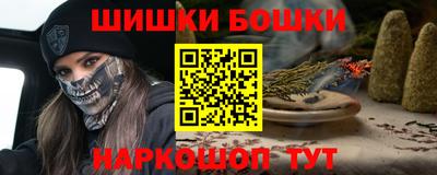экстази Мариинск