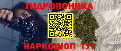 а пвп мука Малгобек