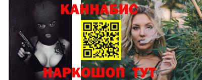 молекула духа Малоярославец