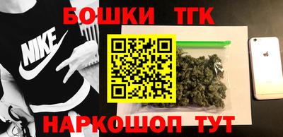 молекула духа Малоярославец