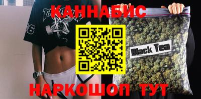 экстази Мариинск