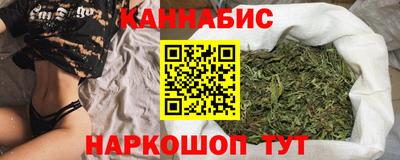 а пвп мука Малгобек
