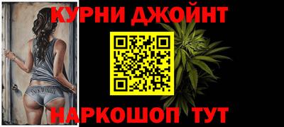 а пвп мука Малгобек