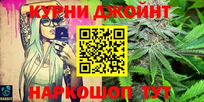 а пвп мука Малгобек