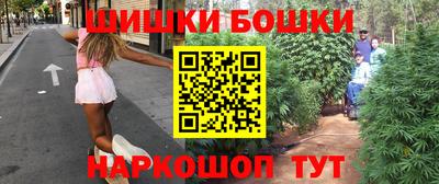 экстази Мариинск