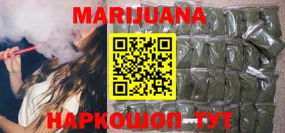молекула духа Малоярославец