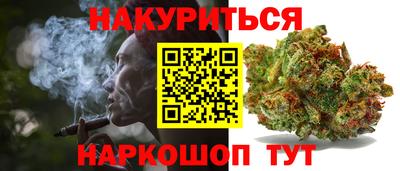 молекула духа Малоярославец