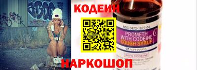 а пвп мука Малгобек