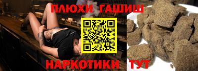 мдпв Нарткала