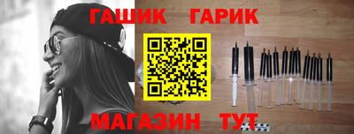 экстази Мариинск