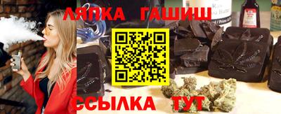 а пвп мука Малгобек