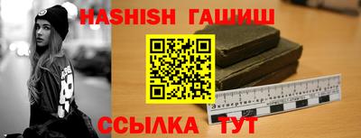 а пвп мука Малгобек