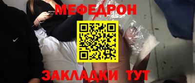 экстази Мариинск