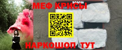 экстази Мариинск